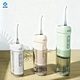 Portable Electric Electric Oral Irrigator - Home Use Mini Water Flosser for Tartar Removal & Dental Cleaning